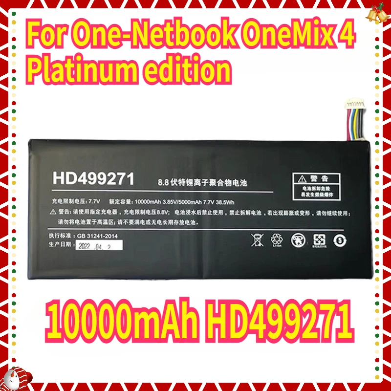 

10000mAh HD499271 battery for One-Netbook OneMix 4 /Platinum edition Laptop Batteries