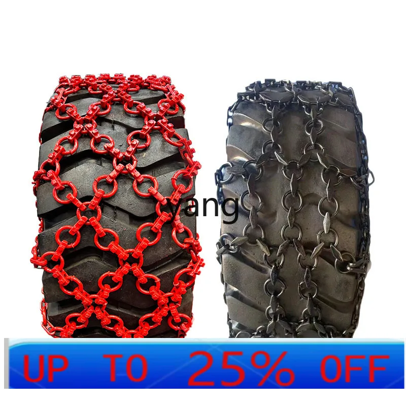 

CX вилочный погрузчик погрузчик шина снежная цепь снежная цепь