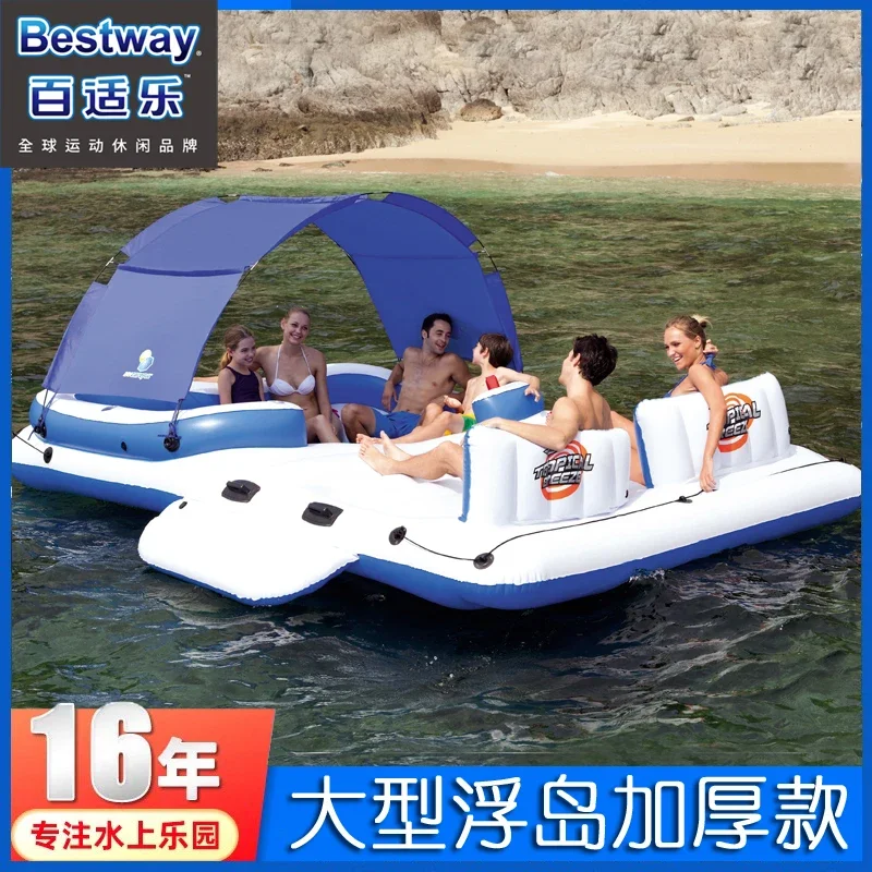 Ocean Park Lounge Chair Floating on Water Floating Bed Floating Rest Swimming