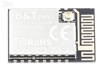 BW16-IPEX(3174) 10G Base-T X2 SFP+ Network Interface Card Dual Port Intel I210 at Gigabit Network Card