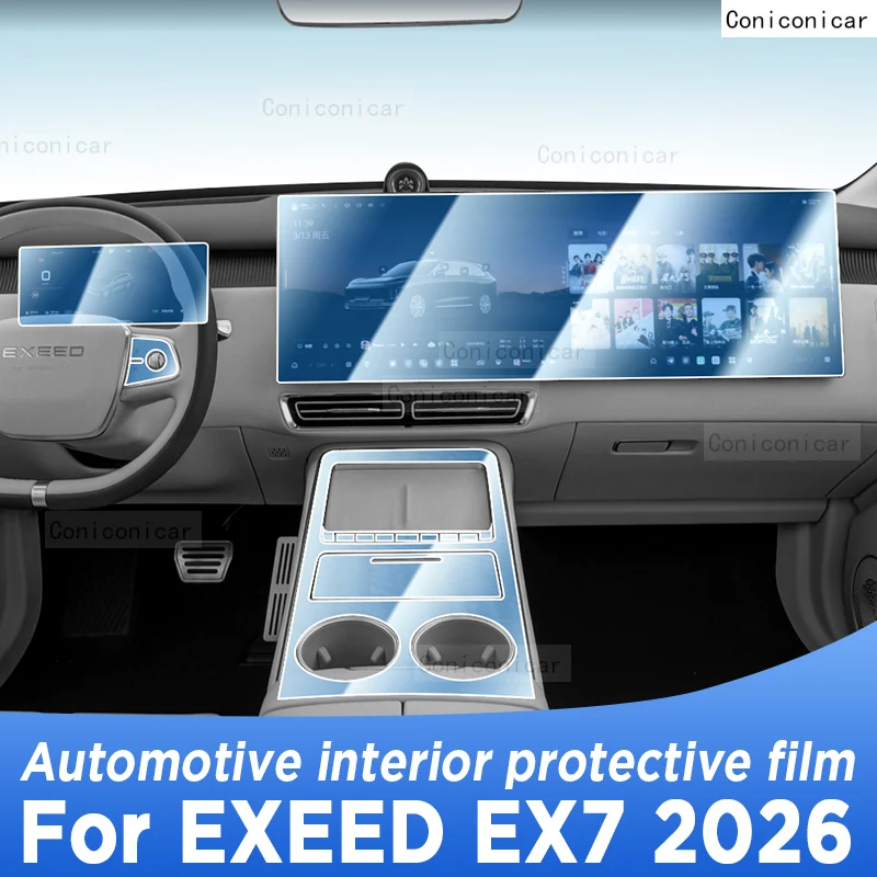 For EXEED EX7 2026 Panel Navigation Screen Automotive Interior Protective Cover Film Anti-Scratch Sticker