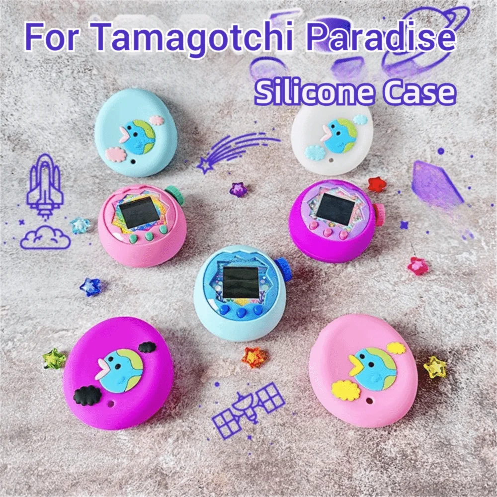 غطاء حماية من السيليكون ناعم لا يحجب المقبض، غطاء حماية متين لهاتف Tamagotchi Paradise #1