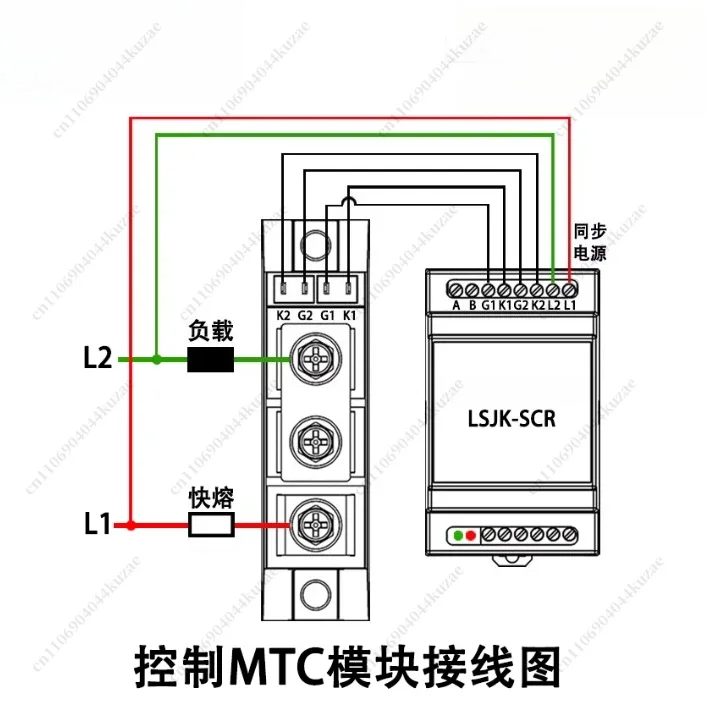 HLH Single-Phase Thyristor Trigger Board Cycle Controller RS485 Control for Thyristor Phase-Shifting Trigger