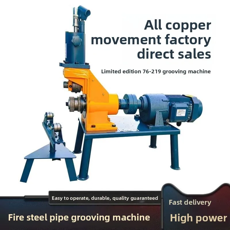 CX hydraulic rolling grooving machine fire pipe grooving machine water pipe galvanized pipe electric grooving machine