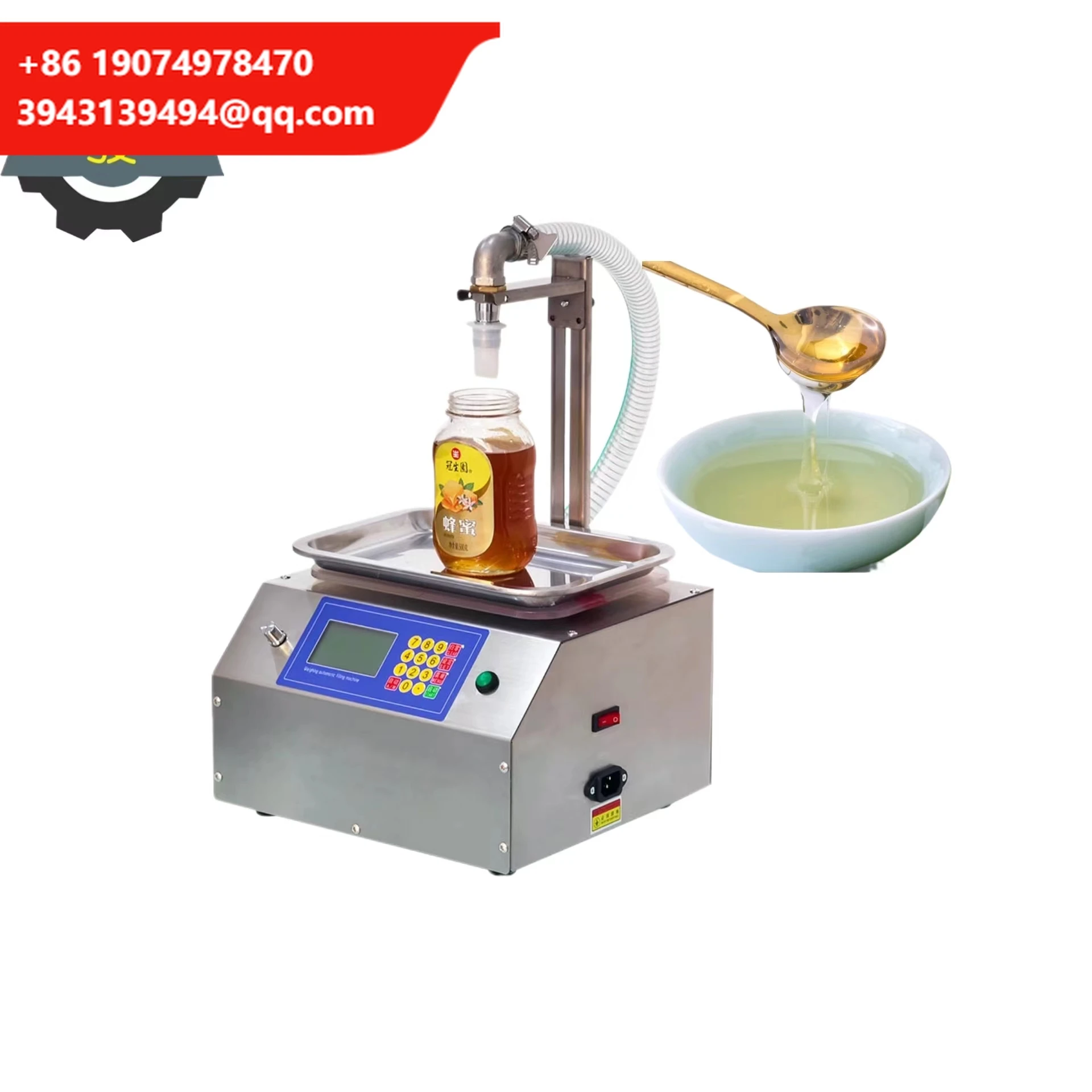 

L15 Semi-Automatic Digital Control Honey/Oil/Sauce 250ml-1000ml Gear Pump High-Viscosity Weighing Filling Machine