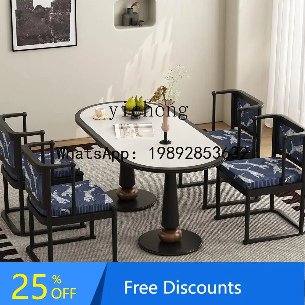 

AB retro solid wood rock sldining table oval eating table and chair combination black