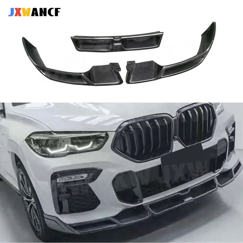 Jxwancf Carbon Fibe… - image