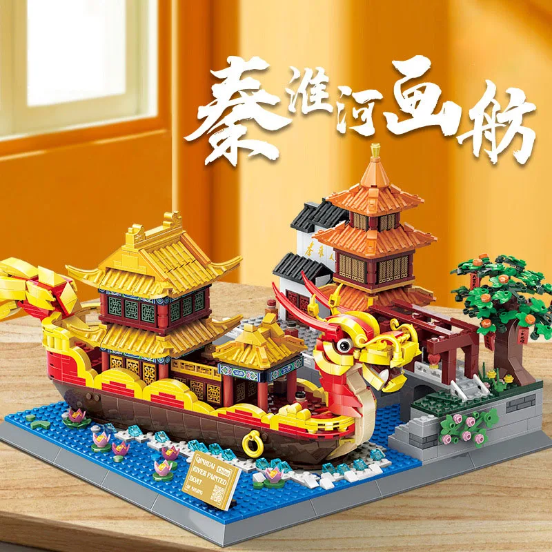 Creative China Architecture Building Block Nanjing Qinhuai River Painting Boat Ship Construction Model Bricks Toy Collection