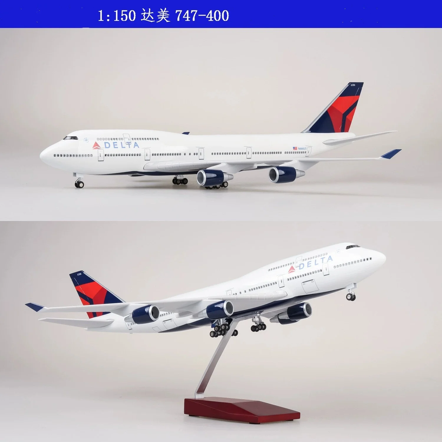 Aircraft 47CM 1/150 Scale Model B747-400 Air Delta Airlines Diecast Resin Collectible Miniatures Airplane With For Room Decor