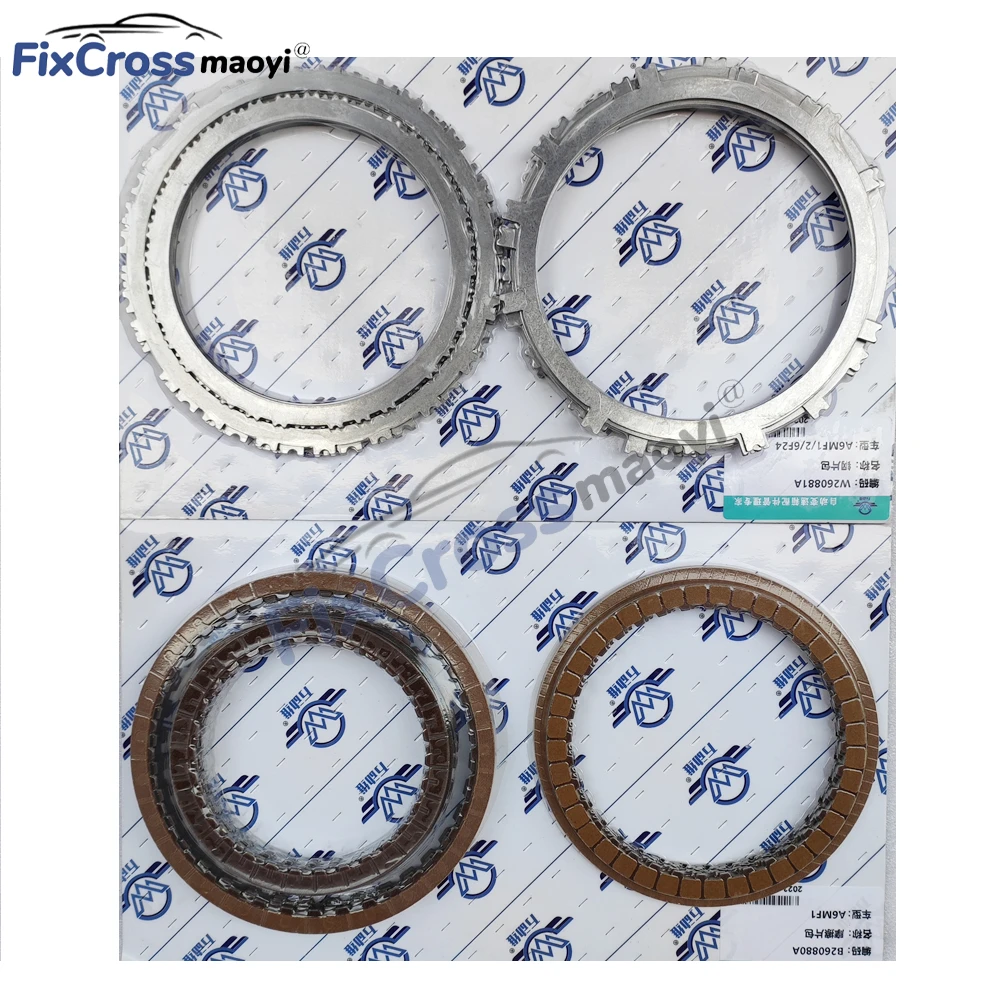 

A6MF1 A6MF2 6F24 Transmission Clutch Friction Plate Steel Disc Kit For Hyundai Kia