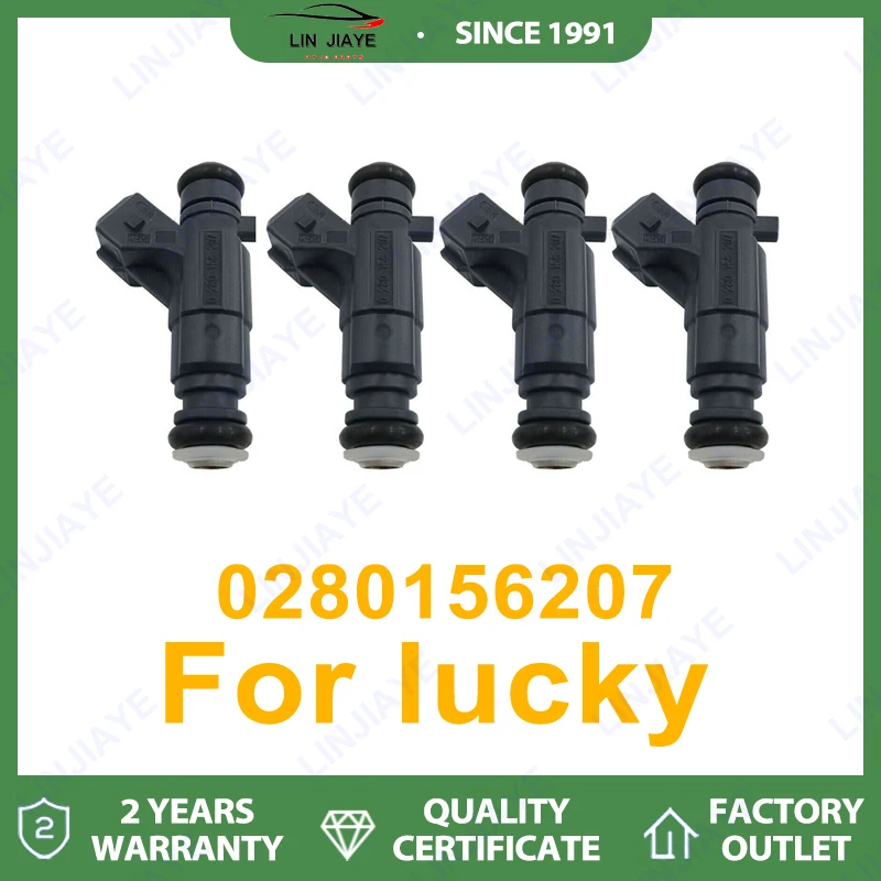 

1/4 pcs LOT Fuel Injector Fit For Chery Tiggo Geely 0280156207