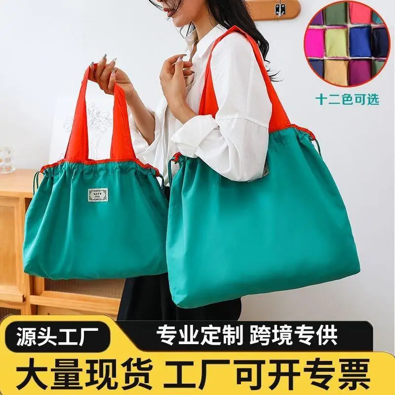 

Travel Shopping Bag Folding Clothing Storage Cross Border Mommy Fashion New Large Capacity Foldable Lightweight Handbag Suede