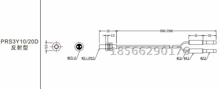 PRA3Y10QD PRS3Y10D 20D short head M3 fiber optic sensor amplifier cable