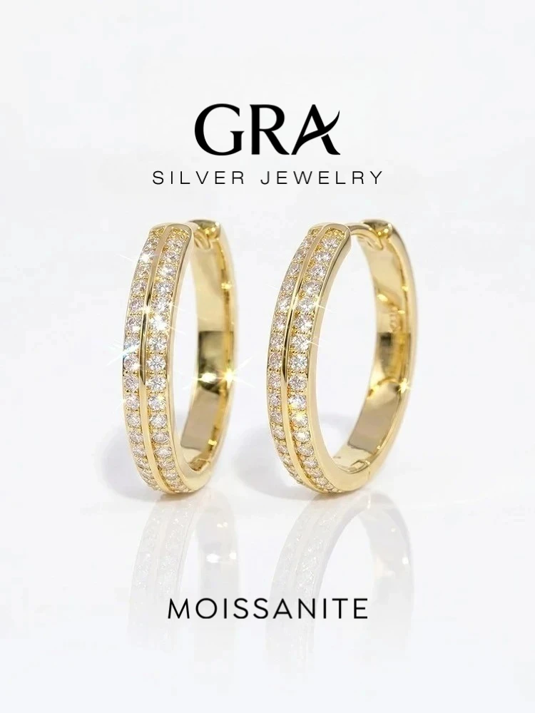 Sparkling Real Double Moissan Diamond Round Hoop Earrings Suitable for Women's Daily Wear 925 Silver High Quality Fine Jewelry