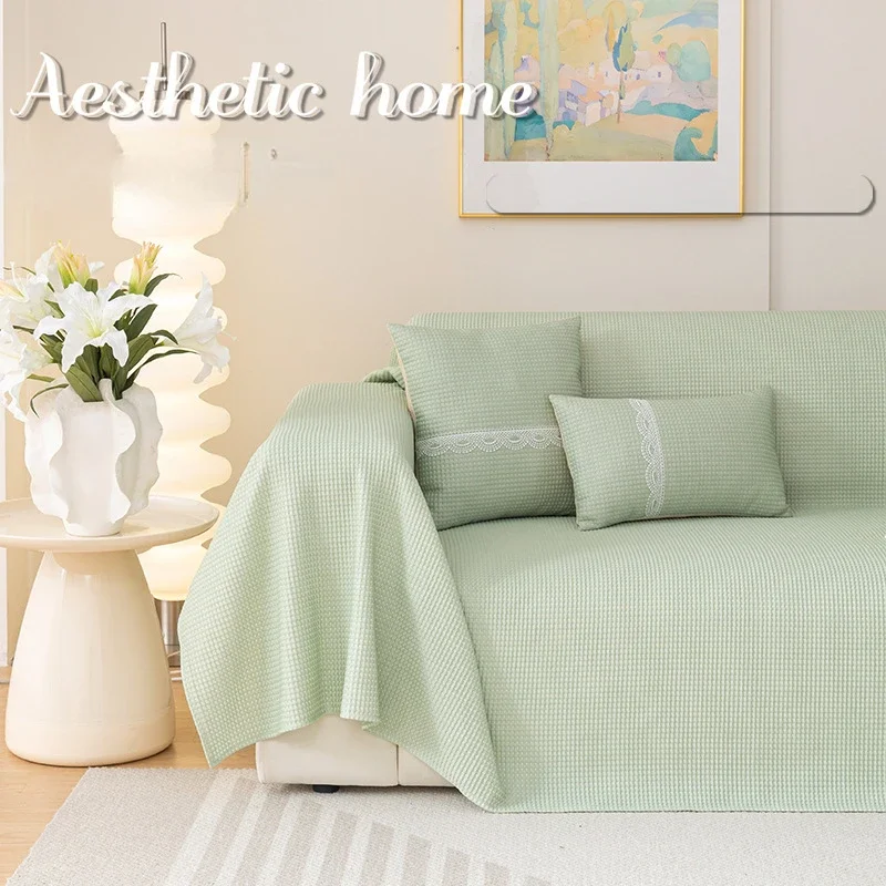 Summer Ice Silk Full Cover Sofa Towel Combination Enlarged Nonslip Cover Towel Sofa  Fabric/Cool Feeling Ice Silk Sofa Towel