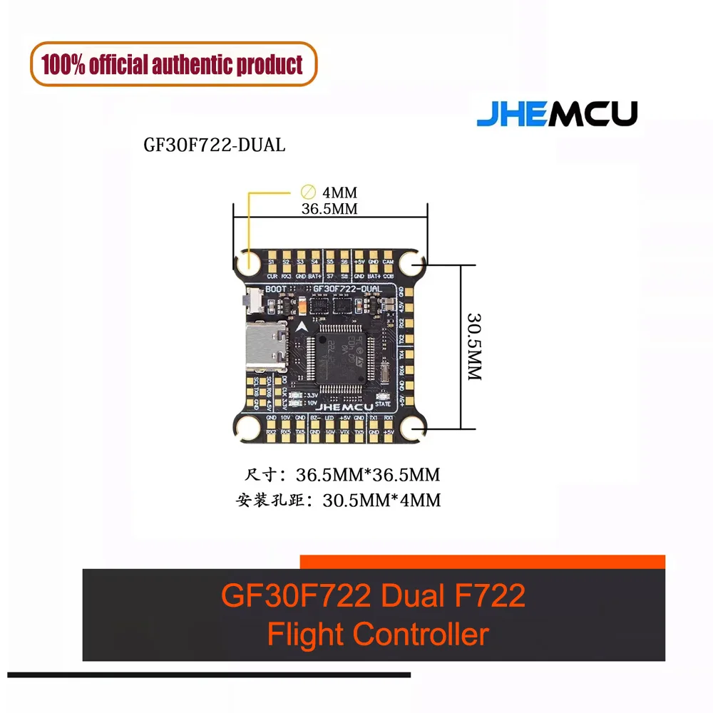 Jhemcu GF30F722 Dua…