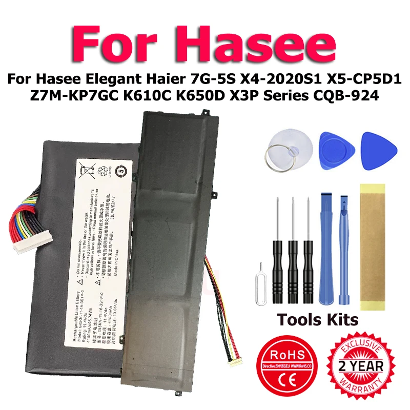 506485-3S SQU-1602 New laptop Battery For Hasee Elegant Haier 7G-5S X4-2020S1 X5-CP5D1 Z7M-KP7GC K610C K650D X3P Series CQB-924