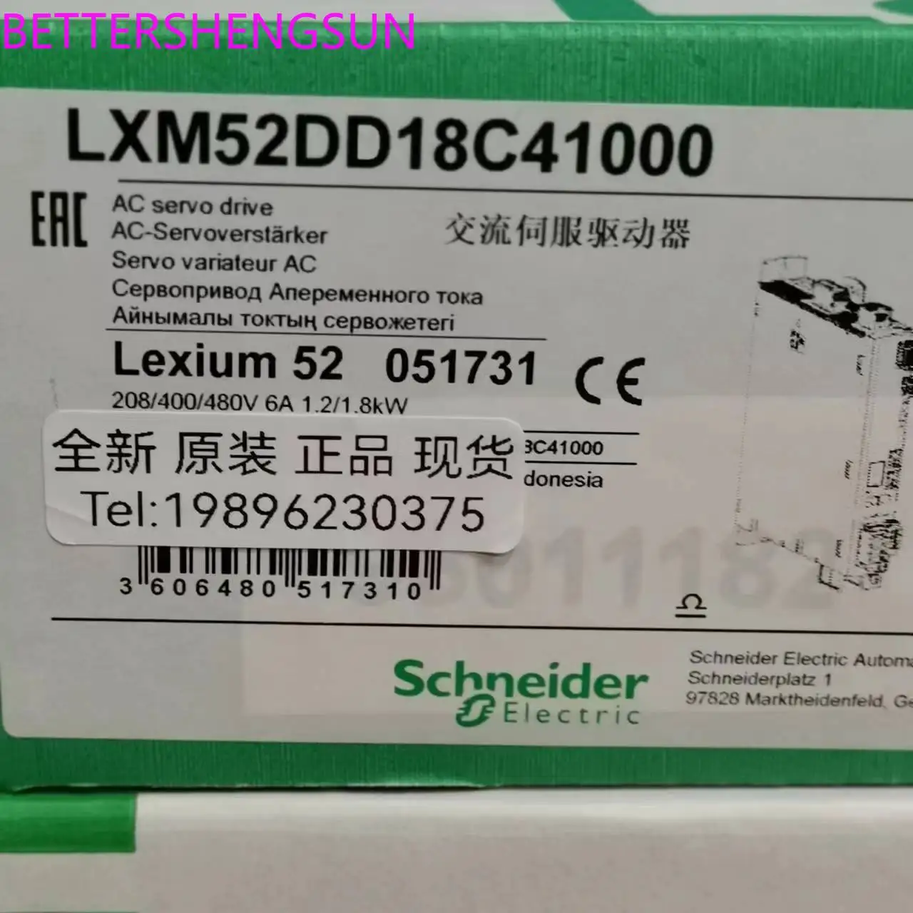 

Сервоприводы переменного тока Lxm52dd18c41000 Lxm52dd30c/12/72c41000