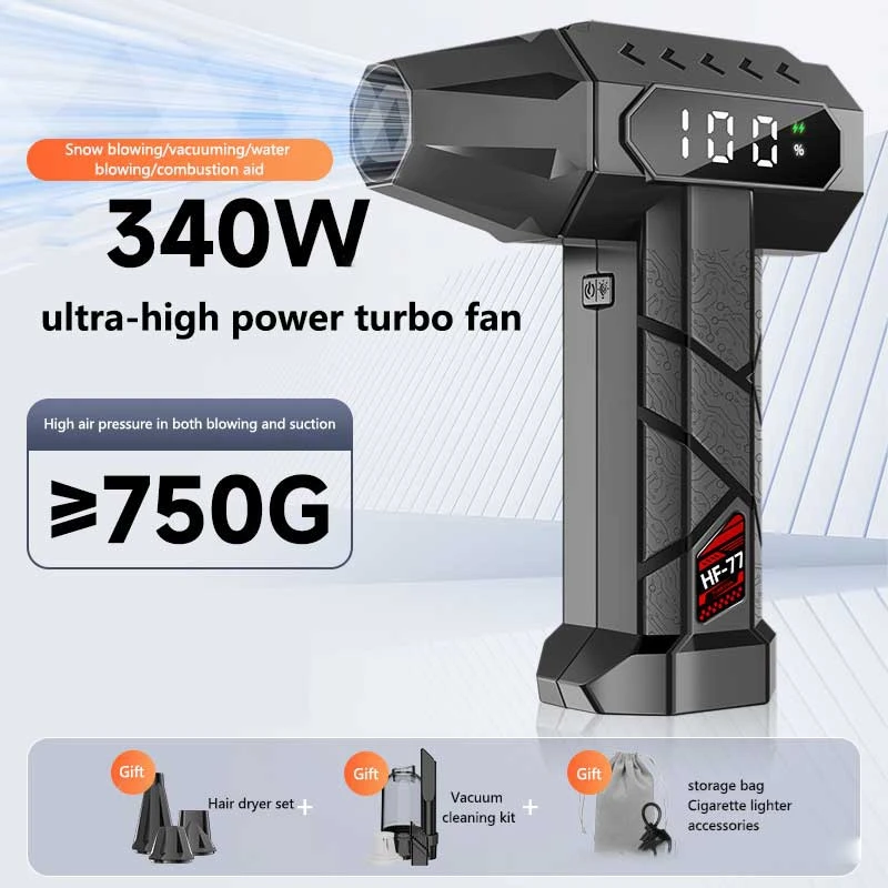 1000000RPM Turbo Jet Blower 340W High Power Fan Portable Vacuum Cleaner 750g Wind Pressure Brushless Motor 15000mAh Tool