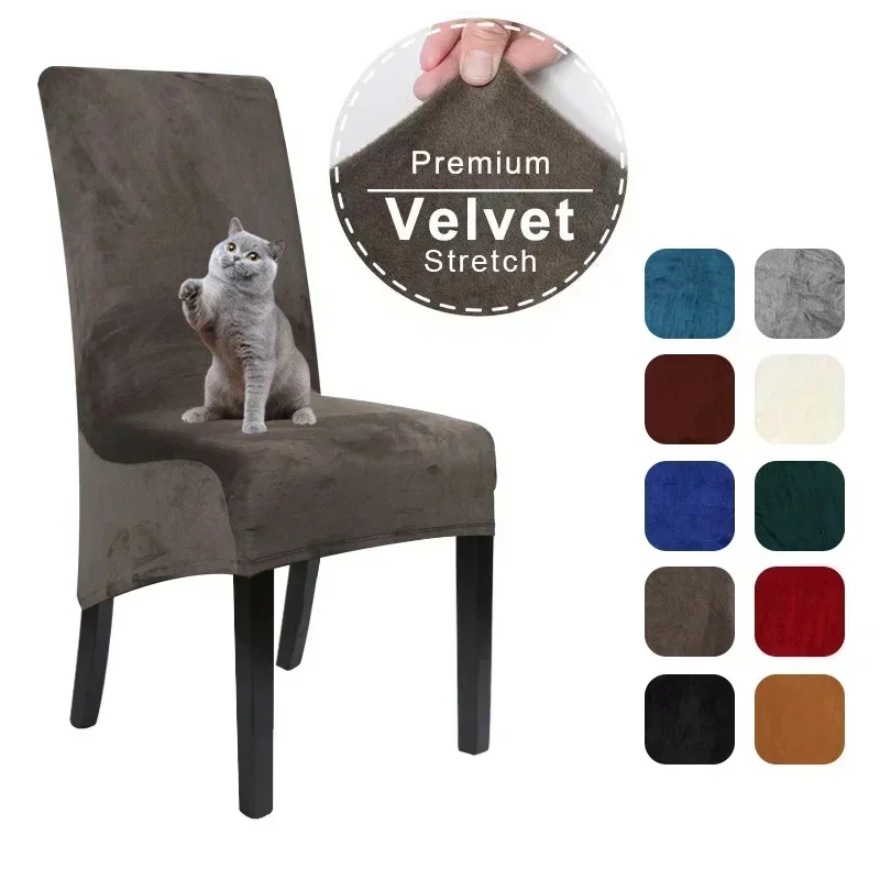 Funda de terciopelo para silla con respaldo largo, funda para silla de comedor de LICRA, funda elástica grande para taburete de cocina y banquete, 1/4/6 Uds.
