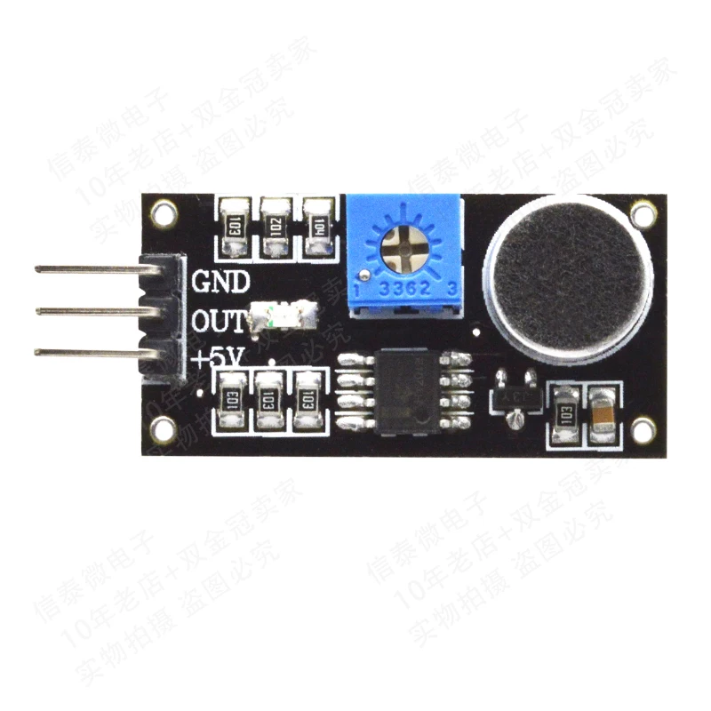 Electronic building blocks Sound and voice sensor Sound detection module high-sensitivity simulation