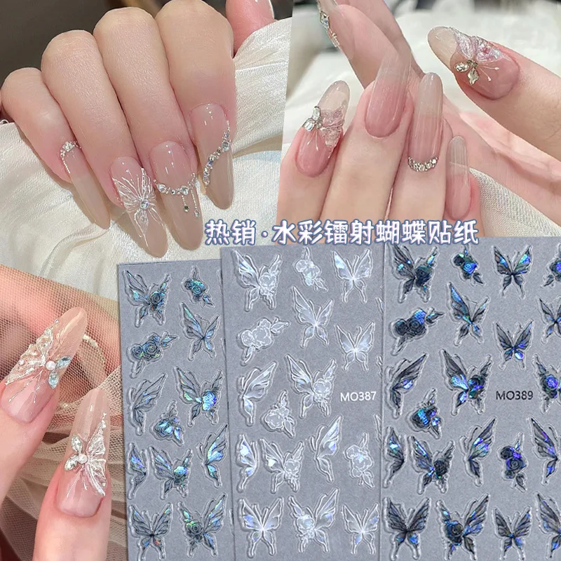 5D Glitter Butterfly Nail Art Stickers Japanese Aurora Laser Self-Adhesive Nails Decorations Decals Manicure Supplies Material