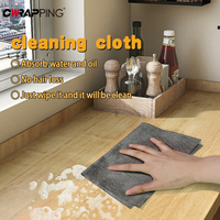 Thickened Magic Cleaning Cloth Microfiber Glass Clean Towel Reusable Washable Lint-free Cleaning Rags for Home Kitchen Glass Car