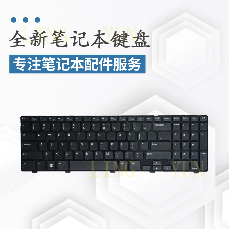 

Подходит для клавиатуры Dell 5521 5537 3521 2521 3537 2528 3328 m531r-5535.