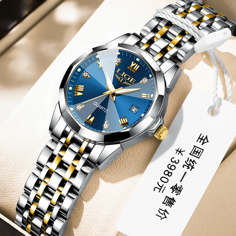 New 2025 Lige Top W… - image