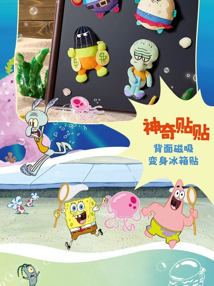 Original X11 SpongeBob Schwammkopf Bikini Bottom Tagesausflug Überraschungsbox Niedlicher Plüsch-Schlüsselanhänger Taschenanhänger Anime-Figur Sammlerstück Geschenk – Detail 19