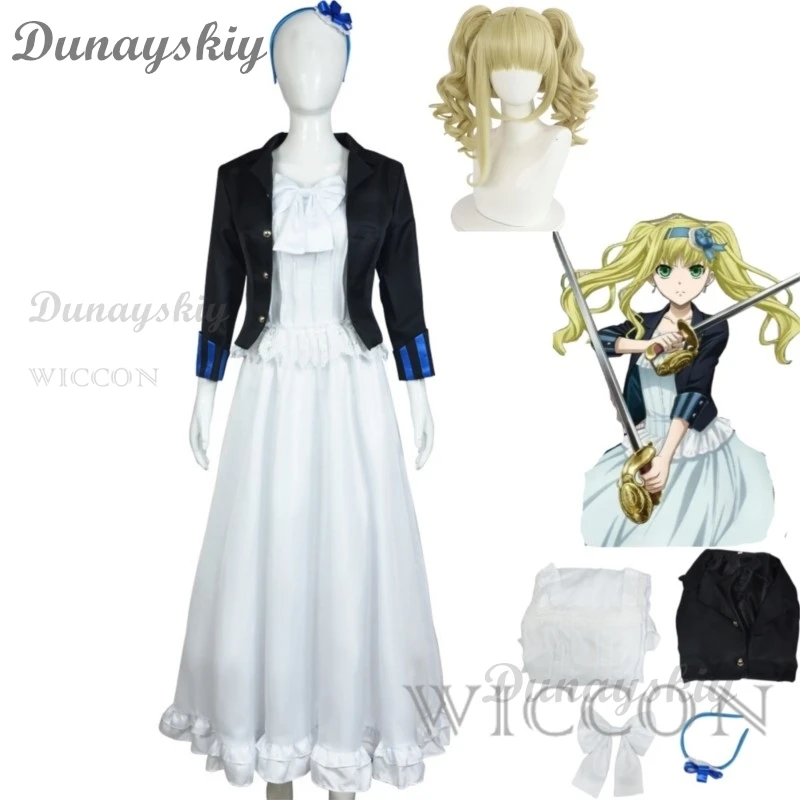 

Anime Black Butler:Book of The Atlantic Elizabeth Ethel Cordelia Midford Cosplay Costume Kuroshitsuji Lizzy Coat Dress Woman Set