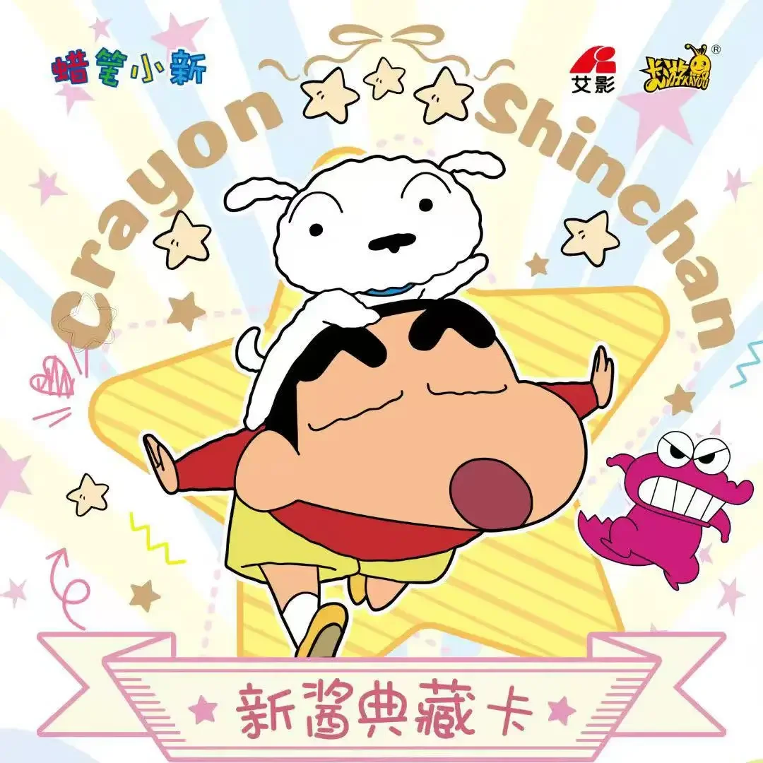 KAYOU Genuine Crayon Shin-chan Card Nohara Misae Nohara Hiroshi Rare Anime Character Collection Card Kids Toys Birthday Gift