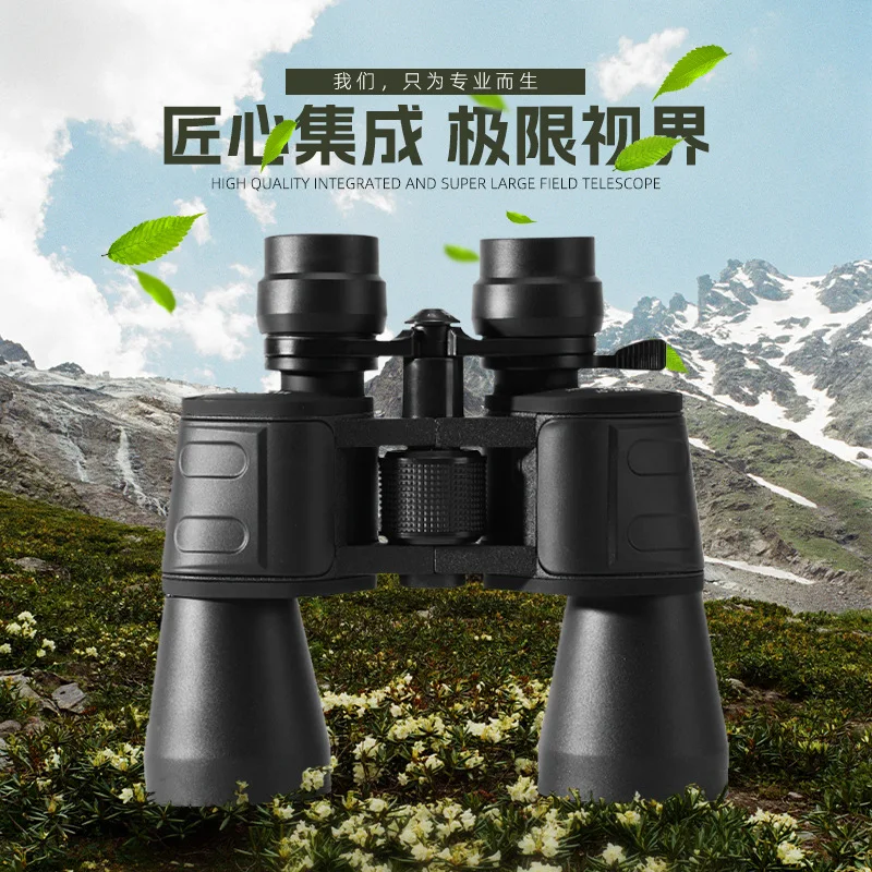 10-30X50 Binocular Paul Telescope High Power High Definition Low Light Night Vision Professional Grade Birdwatching Mirror