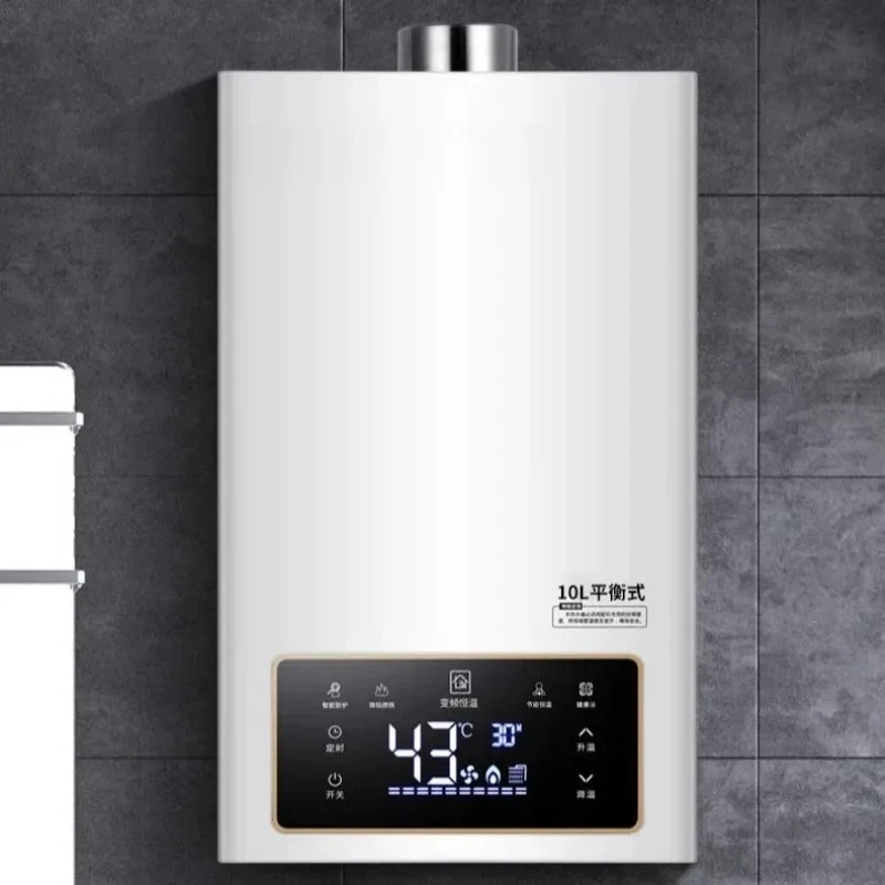 water heater Electric natural 12 16 liters Strong exhaust liquefied Balanced bath