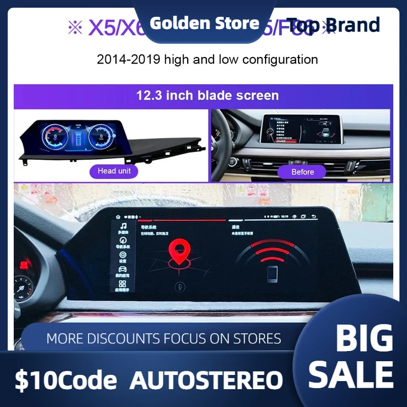 

2022 GEN For BMW X5 F15 X6 F16 2014-16 Android 11 256G Car Multimedia Player Car GPS Navigation Auto Stereo Radio Tape Recorder