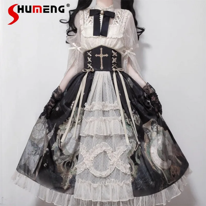 

Japanese Lolita Butterfly Clock-Vintage Sweet Style Rojita Shirt High Waist Dress Suit Women's Clothes Sling Long Skirt Feminino