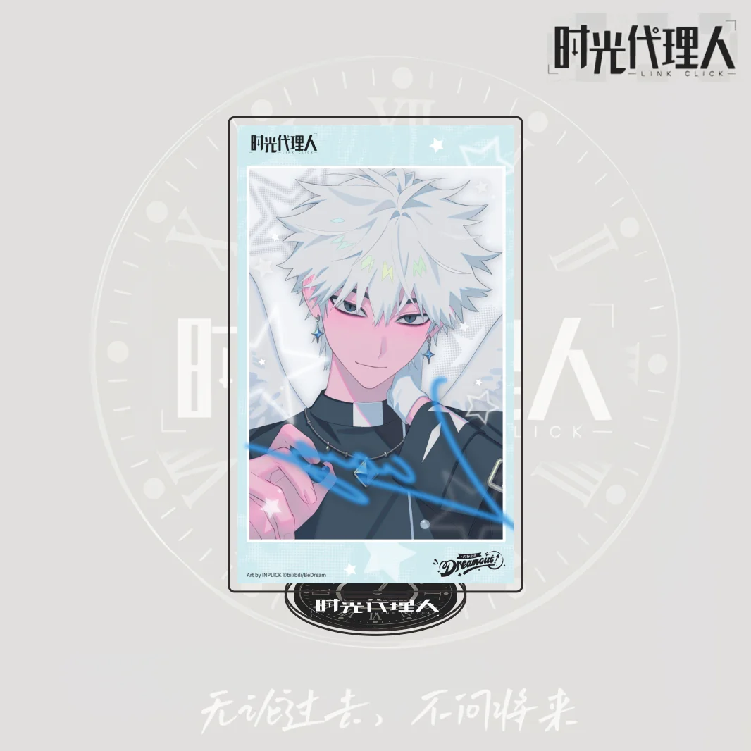 New Link Click Acrylic Stand Keychain Figure Cheng Xiaoshi Lu Guang Qiao Ling 15cm Anime Desktop Ornament Collectible Decor Gift