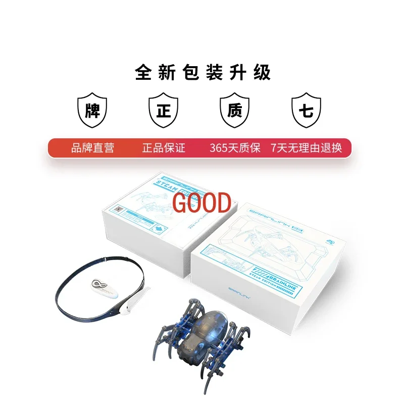 スパイダースーツの長いバッテリー寿命、3つのアプリのブレインウェーブ検出、実践的な能力を向上させるためのDIYアセンブリ