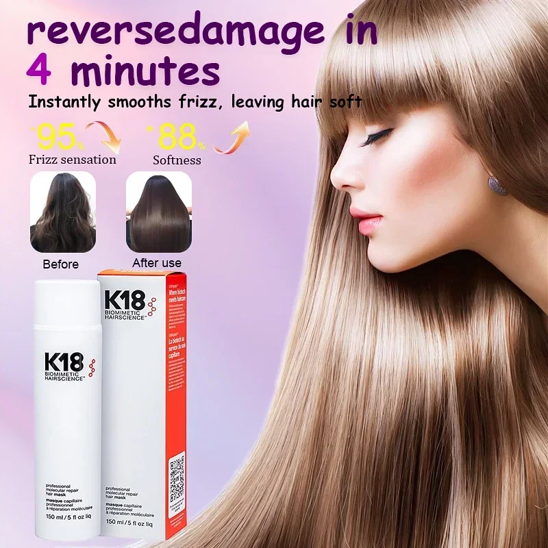 150ml K18 Leave-In Molecular Hair Mask Original Repair Molecular Hair Damaged Dry Frizzy 4 Minutes Treatment Moisturize