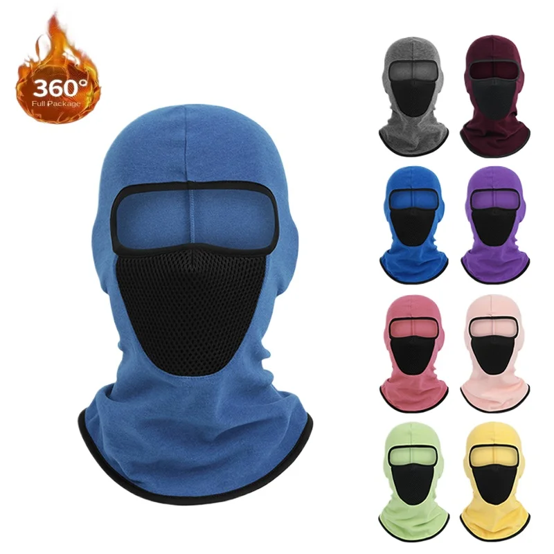 

Winter Cold-Proof Thermal Scarf Winter Ski Hat Outdoor Balaclava Full Face Mask Windproof Dustproof Face Shield Men's