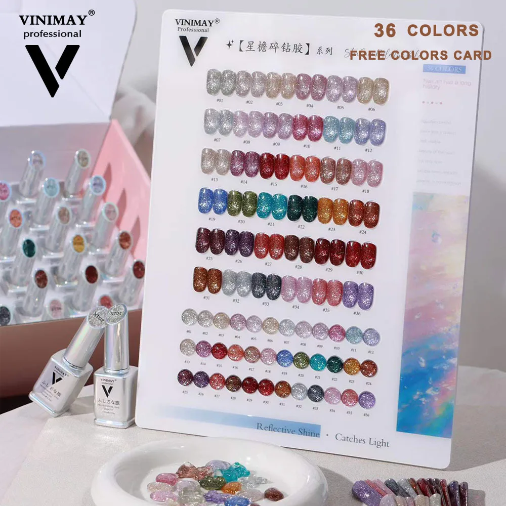 VINIMAY Shining Glitter Cat's Eye Gel Nail Polish Nail UV Gel Varnish Soak Off Gelpolish LED Gel Varnish Nail Art Lacque Prime