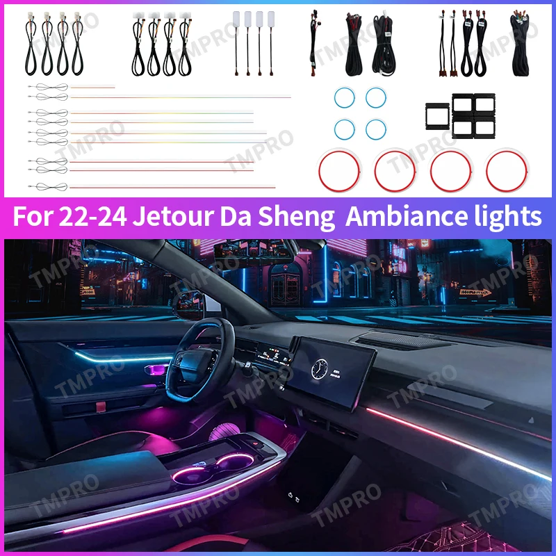 

Applicable for 2022-2024 JETOUR Dashing Car Ambient Lights Automotive Interior Decoration64 Colors LED