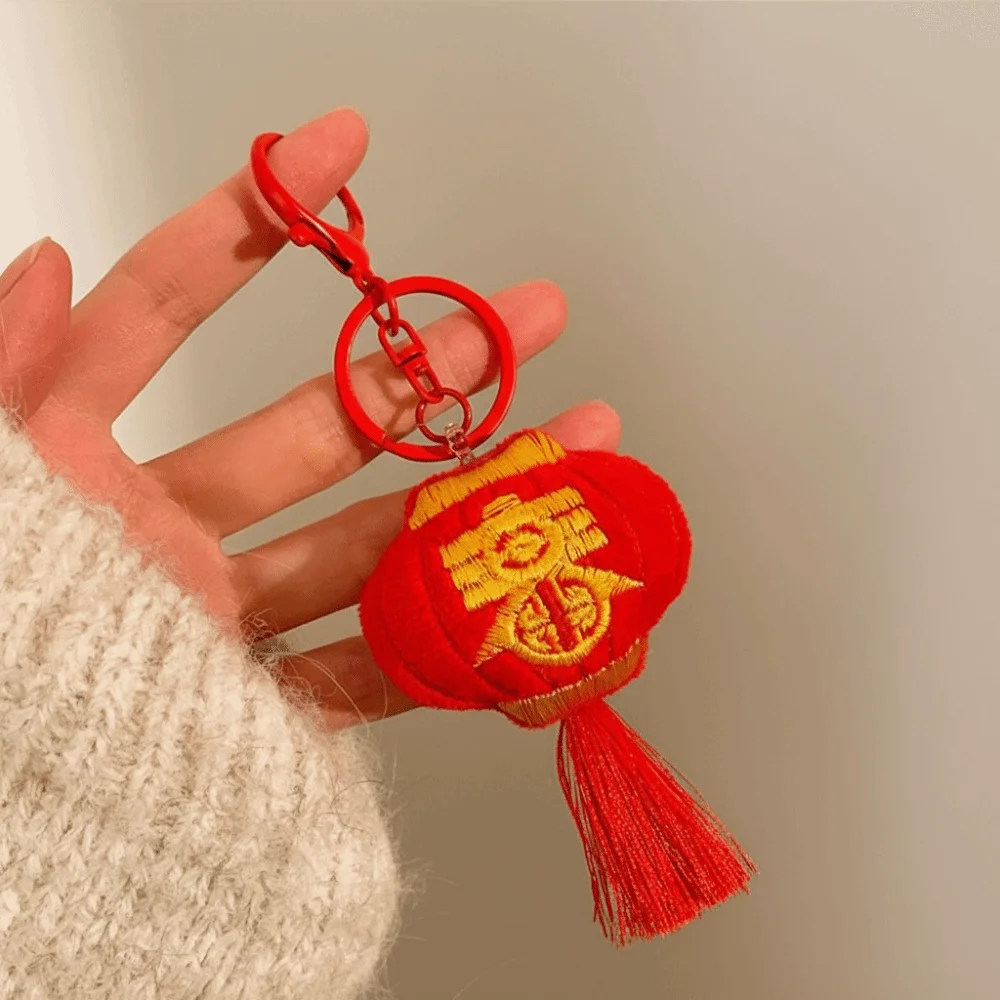 Kawaii Cartoon God of Wealth Pendant Cute Lucky Plush Doll Keychain Lion Dance Red Chinese New Year Keyring Home Decoration