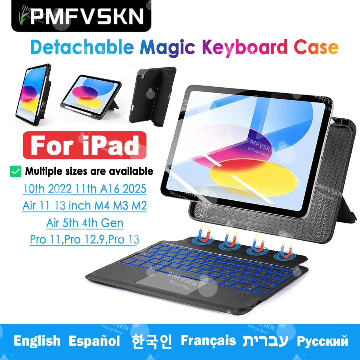 Magnetic Detachable Keyboard Case For iPad A16 11th 10th Gen Backlit Split Keyboard Folio For iPad Air 11 13 M4 M3 Pro 11 13 M5
