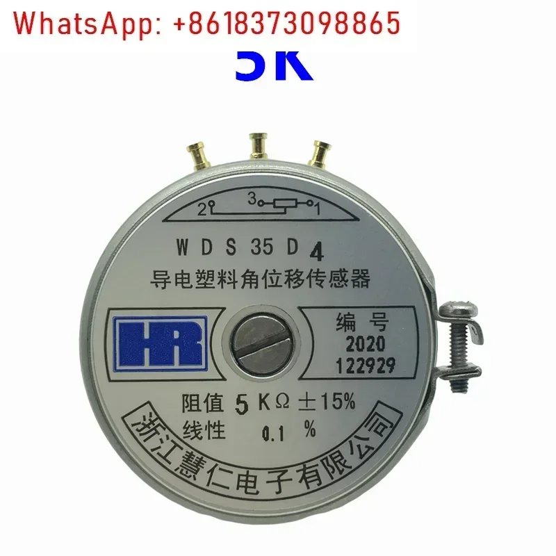 

WDS35D4 WDS35D-4 1K 2K 5K 10K проводящий пластиковый датчик углового смещения
