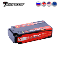 SUNPADOW 2S Shorty Lipo Battery 7.4V 4300mAh 70C Hard Case with 4mm Bullet for RC 1/10 Scale Vehicle Car Truck Tank Buggy Champ