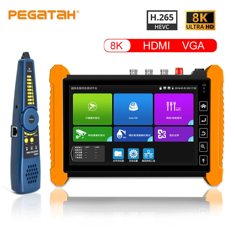 

PEGATAH CCTV Tester 8K Monitor TVI CVI AHD SDI HDMI VGA Input for Camera Tester IPC Tester Poe Testers CCTV Camera Cable tracer