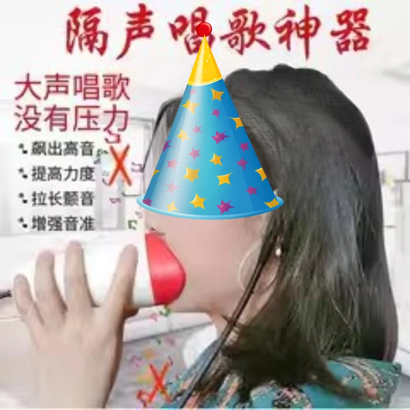 Noise Reduction Sound Practitioner K Song Microphone Barrier  Insulation Practice Hanging Voice Singing