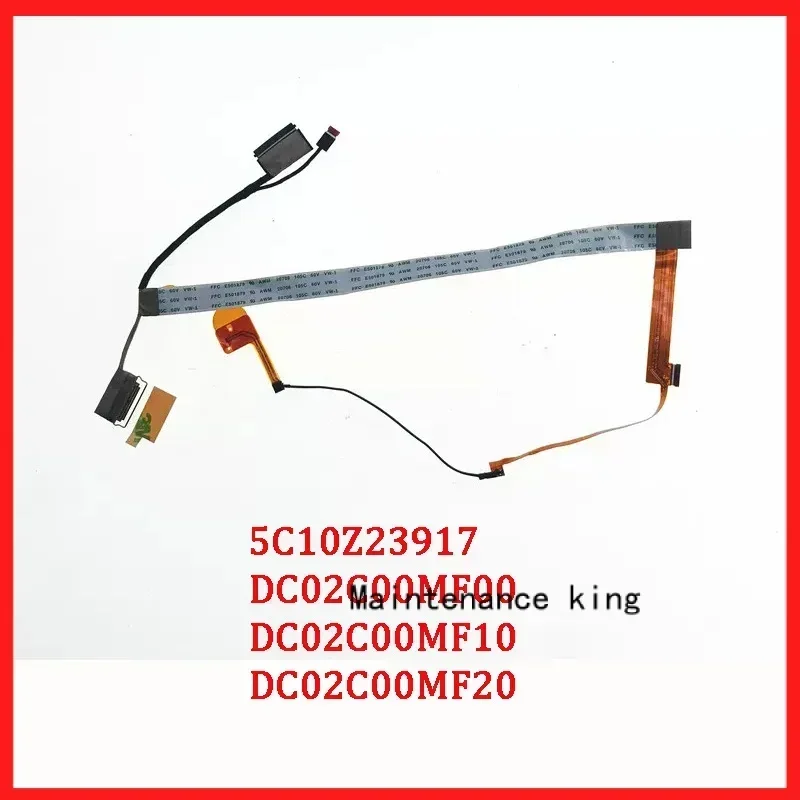 New genuine laptop LCD EDP cable for Lenovo ThinkPad E15 Gen 2 ge5b0 IR 5c10z23917 dc02c00mf00 dc02c00mf10 dc02c00mf20