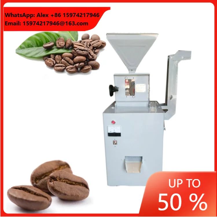Fully Automatic 300 Kg Per Hour Commercial Rice Wheat Beans Coffee Cocoa Bean Peeler Peeling Machine